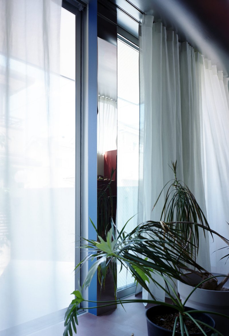 House of After Image